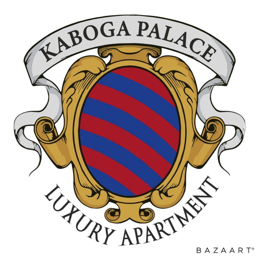 Kaboga Palace Luxury Apartment Ντουμπρόβνικ Εξωτερικό φωτογραφία